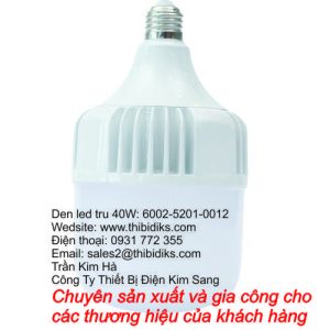 Đèn LED trụi - Công Ty Trách Nhiệm Hữu Hạn Sản Xuất - Thương Mại Thiết Bị Điện Kim Sang